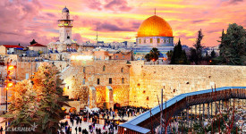 Марихуана в Израиле