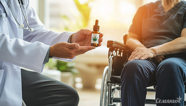 Лечение мышечной дистрофии при помощи каннабиса Медицинская марихуана