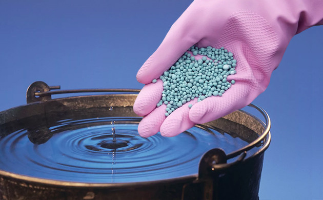 Минеральные удобрения