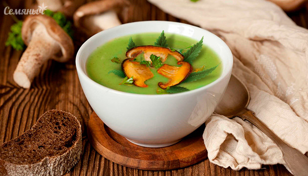 Как сделать канна-суп