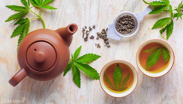 Чай и конопля