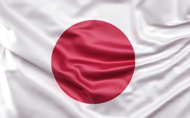 Отношение к марихуане в Японии Каннабис и Япония