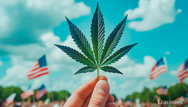 В США высказались по вопросу легалайз