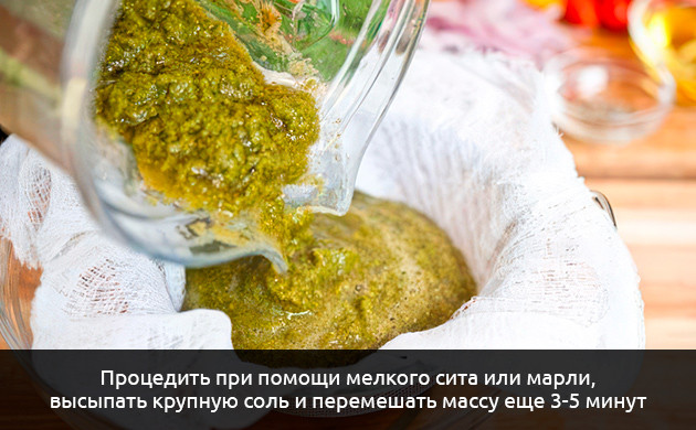 Смешивание соли и настойки каннабиса Интенсивное смешивание для отличных результатов