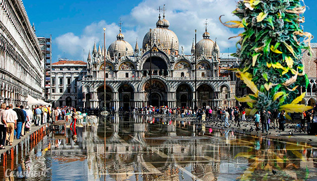 Отношение к марихуане в Италии