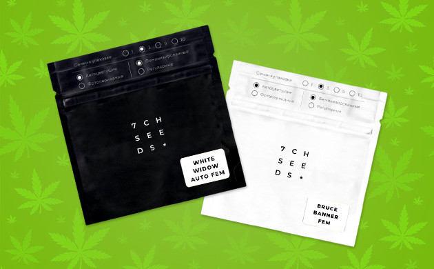 Новый дизайнупаковок сидбанка Семяныч Упаковки формата зип-лок