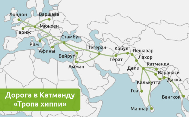 Роль хиппи в становлении американской генетики каннабиса