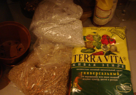 Грунт для выращивания марихуаны