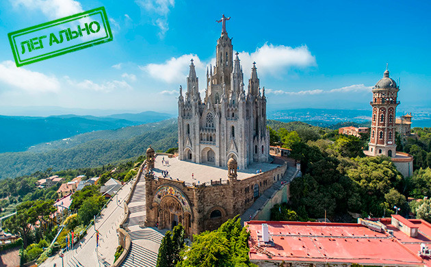 Разрешена ли конопля в Испании