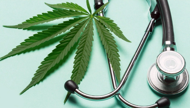 Марихуана в медицине