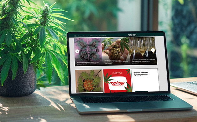 «Дзаги»-форум: новости и призы