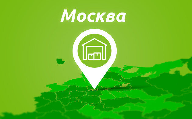 Переезд склада Семяныча Склад в Москве
