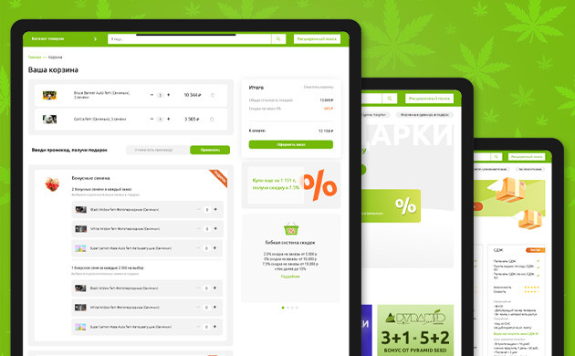 Обновленный дизайн страниц Страницы сайта Семяныча с новым дизайном