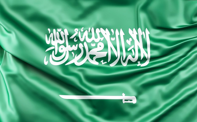 Какое наказание за хранение конопли в Саудовской Аравии Каннабис в Саудовской Аравии