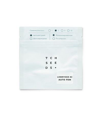 Семена сорта Lowryder #2 auto fem (Семяныч)