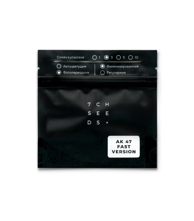 Семена сорта AK 47 Fast Version fem (Семяныч)