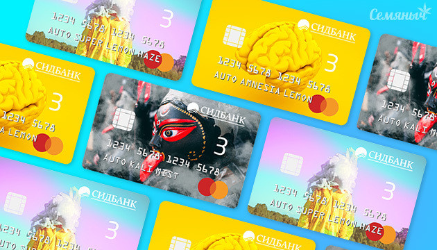 3 новые автосативы от Семяныча